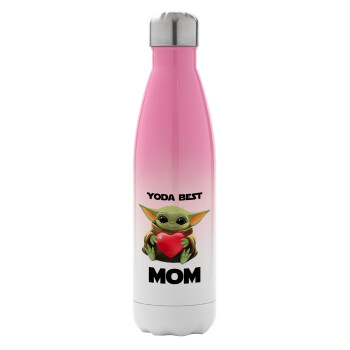 Yoda Best mom, Μεταλλικό παγούρι θερμός Ροζ/Λευκό (Stainless steel), διπλού τοιχώματος, 500ml