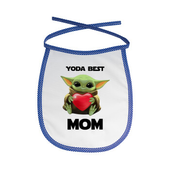 Yoda Best mom, Σαλιάρα μωρού αλέκιαστη με κορδόνι Μπλε