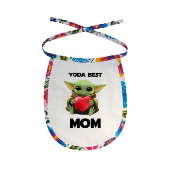 Yoda Best mom, Σαλιάρα μωρού αλέκιαστη με κορδόνι Χρωματιστή