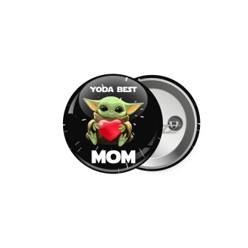 Yoda Best mom, Κονκάρδα παραμάνα 5cm
