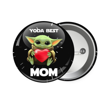 Yoda Best mom, Κονκάρδα παραμάνα 7.5cm
