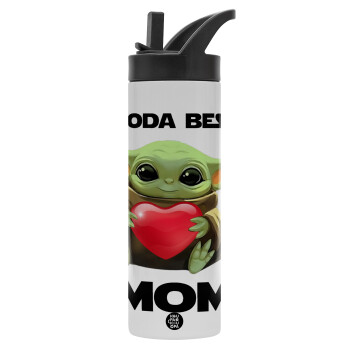 Yoda Best mom, Μεταλλικό παγούρι θερμός με καλαμάκι & χειρολαβή, ανοξείδωτο ατσάλι (Stainless steel 304), διπλού τοιχώματος, 600ml