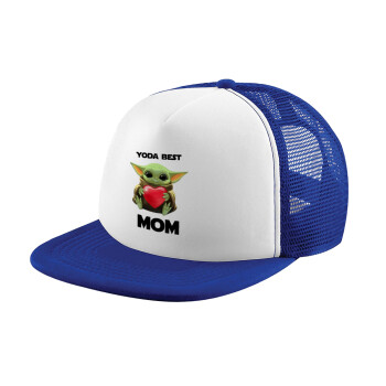 Yoda Best mom, Καπέλο Ενηλίκων Soft Trucker με Δίχτυ Blue/White (POLYESTER, ΕΝΗΛΙΚΩΝ, UNISEX, ONE SIZE)