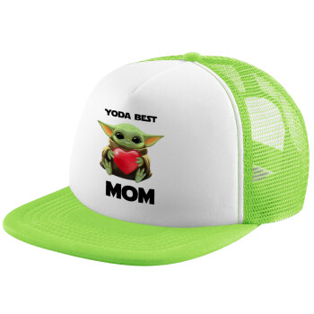 Yoda Best mom, Καπέλο παιδικό Soft Trucker με Δίχτυ ΠΡΑΣΙΝΟ/ΛΕΥΚΟ (POLYESTER, ΠΑΙΔΙΚΟ, ONE SIZE)