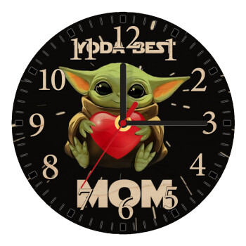 Yoda Best mom, Ρολόι τοίχου ξύλινο plywood (20cm)