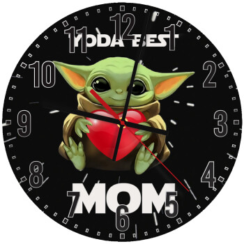 Yoda Best mom, Ρολόι τοίχου ξύλινο (30cm)