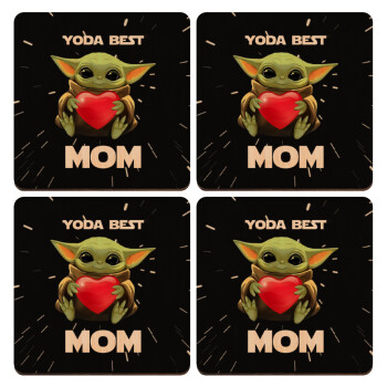 Yoda Best mom, ΣΕΤ x4 Σουβέρ ξύλινα τετράγωνα plywood (9cm)