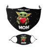 Yoda Best mom, Μάσκα υφασμάτινη Ενηλίκων πολλαπλών στρώσεων με υποδοχή φίλτρου