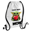 Yoda Best mom, Τσάντα πλάτης πουγκί GYMBAG λευκή, με τσέπη (40x48cm) & χονδρά κορδόνια
