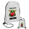 Yoda Best mom, Τσάντα πουγκί με μαύρα κορδόνια (1 τεμάχιο)