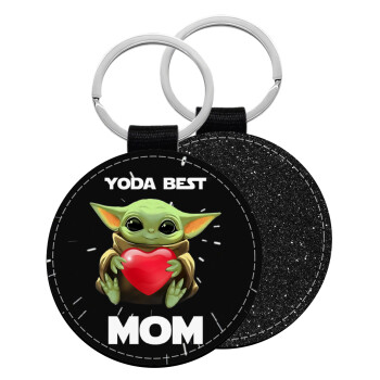 Yoda Best mom, Μπρελόκ Δερματίνη, στρογγυλό ΜΑΥΡΟ (5cm)