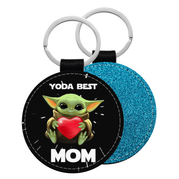 Yoda Best mom, Μπρελόκ Δερματίνη, στρογγυλό ΜΠΛΕ (5cm)