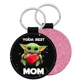 Yoda Best mom, Μπρελόκ Δερματίνη, στρογγυλό ΡΟΖ (5cm)