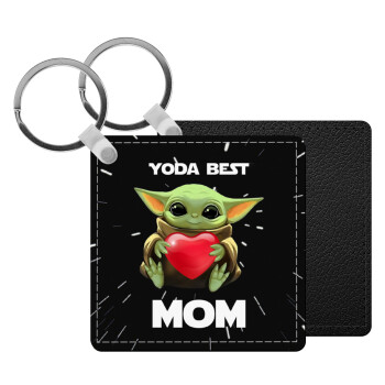 Yoda Best mom, Μπρελόκ Δερματίνη, τετράγωνο ΜΑΥΡΟ (5x5cm)