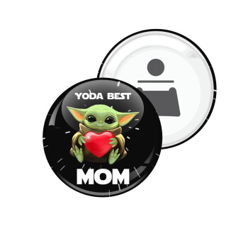 Yoda Best mom, Μαγνητάκι και ανοιχτήρι μπύρας στρογγυλό διάστασης 5,9cm