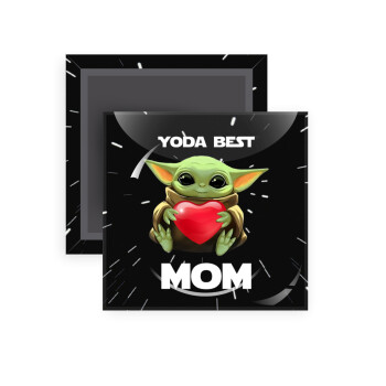 Yoda Best mom, Μαγνητάκι ψυγείου τετράγωνο διάστασης 5x5cm