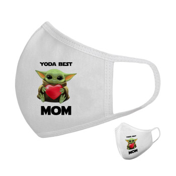 Yoda Best mom, Μάσκα υφασμάτινη υψηλής άνεσης παιδική (Δώρο πλαστική θήκη)