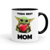 Yoda Best mom, Κούπα χρωματιστή μαύρη, κεραμική, 330ml