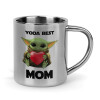 Yoda Best mom, Κούπα Ανοξείδωτη διπλού τοιχώματος 300ml