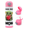 Yoda Best mom — 2