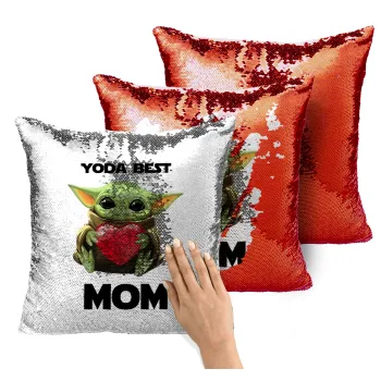 Yoda Best mom, Μαξιλάρι καναπέ Μαγικό Κόκκινο με πούλιες 40x40cm περιέχεται το γέμισμα
