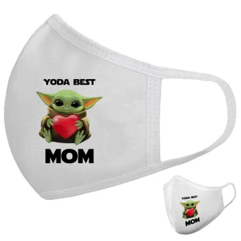 Yoda Best mom, Μάσκα υφασμάτινη υψηλής άνεσης παιδική (Δώρο πλαστική θήκη)