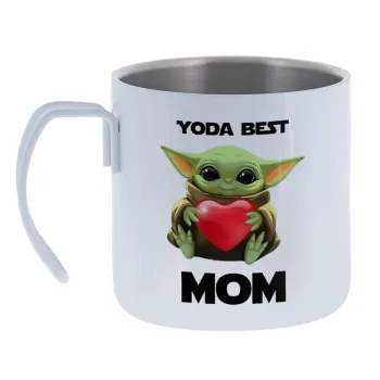 Yoda Best mom — Κούπα Ανοξείδωτη διπλού τοιχώματος 400ml