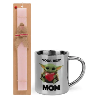 Yoda Best mom — 1