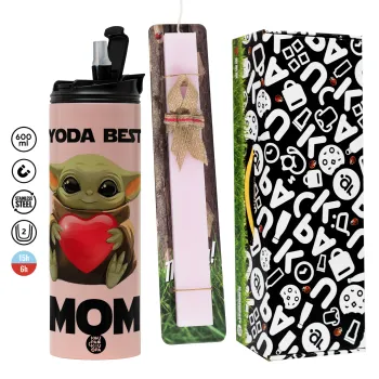Yoda Best mom, Πασχαλινή Λαμπάδα με  ΡΟΖ Travel Tumbler θερμό (600ml, BPA free) & κερί αρωματικό πλακέ (30cm) (ΡΟΖ)