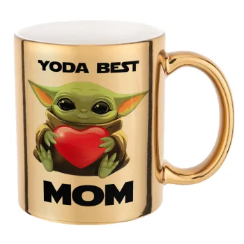 Yoda Best mom, Κούπα κεραμική, χρυσή καθρέπτης, 330ml