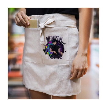 Wednesday Jenna Ortega, Ποδιά Μέσης με διπλή τσέπη Barista/Bartender, Beige