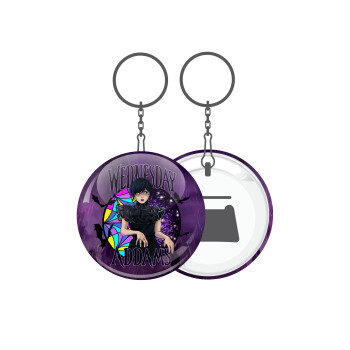 Wednesday Jenna Ortega, Μπρελόκ μεταλλικό 5cm με ανοιχτήρι