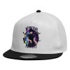 Καπέλο παιδικό Flat Snapback, Λευκό (100% ΒΑΜΒΑΚΕΡΟ, ΠΑΙΔΙΚΟ, UNISEX, ONE SIZE)