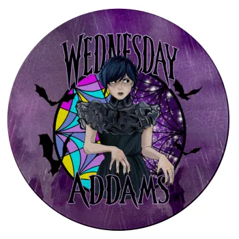 Wednesday Jenna Ortega, Επιφάνεια κοπής γυάλινη στρογγυλή (30cm)