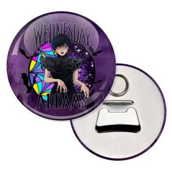 Wednesday Jenna Ortega, Μαγνητάκι και ανοιχτήρι μπύρας στρογγυλό διάστασης 5,9cm