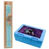 Easter Set, children's snack container BLUE & Easter aromatic flat candle (30cm) (TURQUOISE)