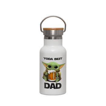 Yoda Best Dad, Μεταλλικό παγούρι θερμός (Stainless steel) Λευκό με ξύλινο καπακι (bamboo), διπλού τοιχώματος, 350ml