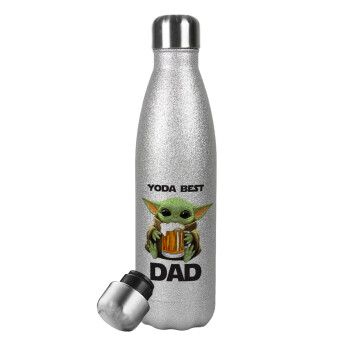 Yoda Best Dad, Μεταλλικό παγούρι θερμός Glitter Aσημένιο (Stainless steel), διπλού τοιχώματος, 500ml