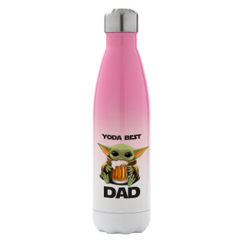 Yoda Best Dad, Μεταλλικό παγούρι θερμός Ροζ/Λευκό (Stainless steel), διπλού τοιχώματος, 500ml