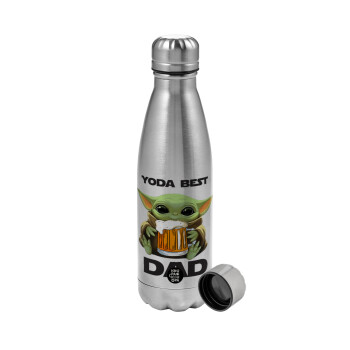 Yoda Best Dad, Μεταλλικό παγούρι νερού, ανοξείδωτο ατσάλι, 750ml