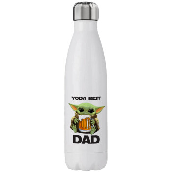 Yoda Best Dad, Μεταλλικό παγούρι θερμός (Stainless steel), διπλού τοιχώματος, 750ml