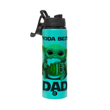 Yoda Best Dad, Μεταλλικό παγούρι νερού με καπάκι ασφαλείας, αλουμινίου 850ml