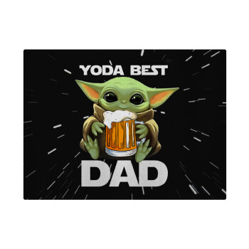 Yoda Best Dad, Επιφάνεια κοπής γυάλινη (38x28cm)