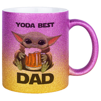 Yoda Best Dad, Κούπα Χρυσή/Ροζ Glitter, κεραμική, 330ml