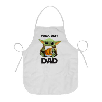 Yoda Best Dad, Ποδιά μαγειρικής Ενηλίκων (63x75cm)