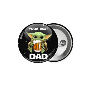 Yoda Best Dad, Κονκάρδα παραμάνα 5.9cm