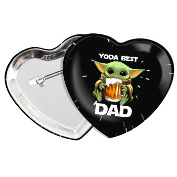 Yoda Best Dad, Κονκάρδα παραμάνα καρδιά (57x52mm)