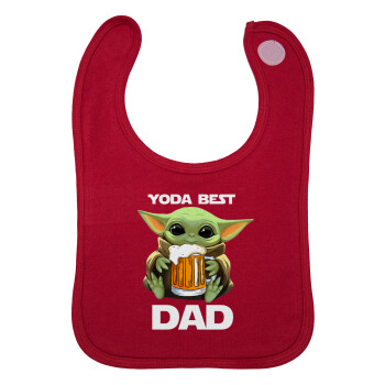 Yoda Best Dad, Σαλιάρα με Σκρατς Κόκκινη 100% Organic Cotton (0-18 months)