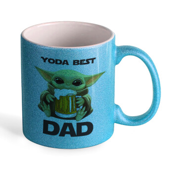 Yoda Best Dad, Κούπα Σιέλ Glitter που γυαλίζει, κεραμική, 330ml