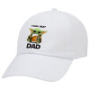 Yoda Best Dad, Καπέλο ενηλίκων Jockey Λευκό (snapback, 5-φύλλο, unisex)